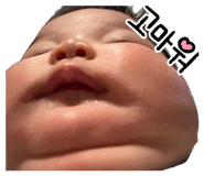 847328717
