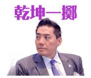 847328874