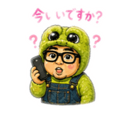847328891