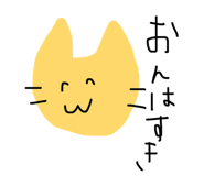 847328924