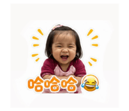 847328992