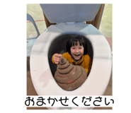 847329018