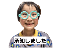 847329021