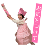 847329024