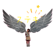 847329039