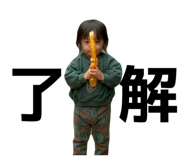 847329107