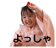 847329108