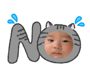 847329147