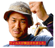 847329161