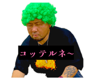 847329165