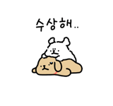 847329191