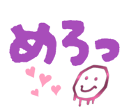 847329253