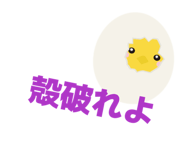 847329256