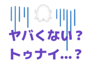 847329257