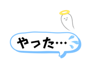847329259