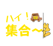 847329262
