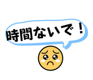 847329270