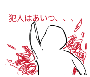 847329694