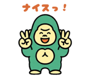 847330266