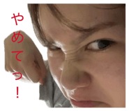 847330489