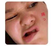 847330495