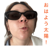 847330501