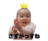 847330991