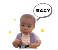847330992