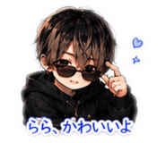 847331271