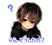 847331272