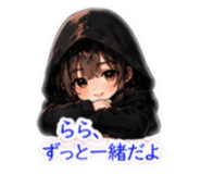 847331281