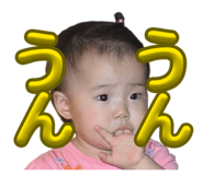 847331573