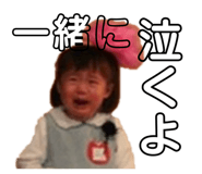 847331575