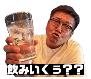 847331757