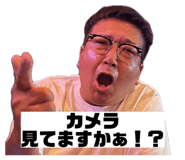 847331758