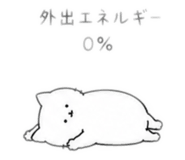 847332067