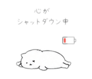 847332074