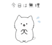 847332080