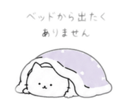 847332085