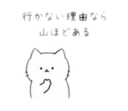 847332086