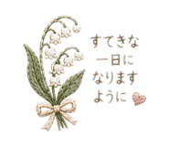 847332671