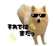 847332832