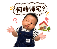 847332892