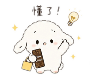 847332974