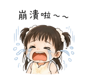 847333416