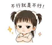 847333428