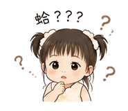 847333473