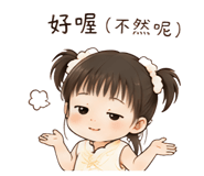 847333476