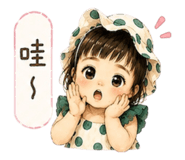 847333506