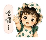 847333512